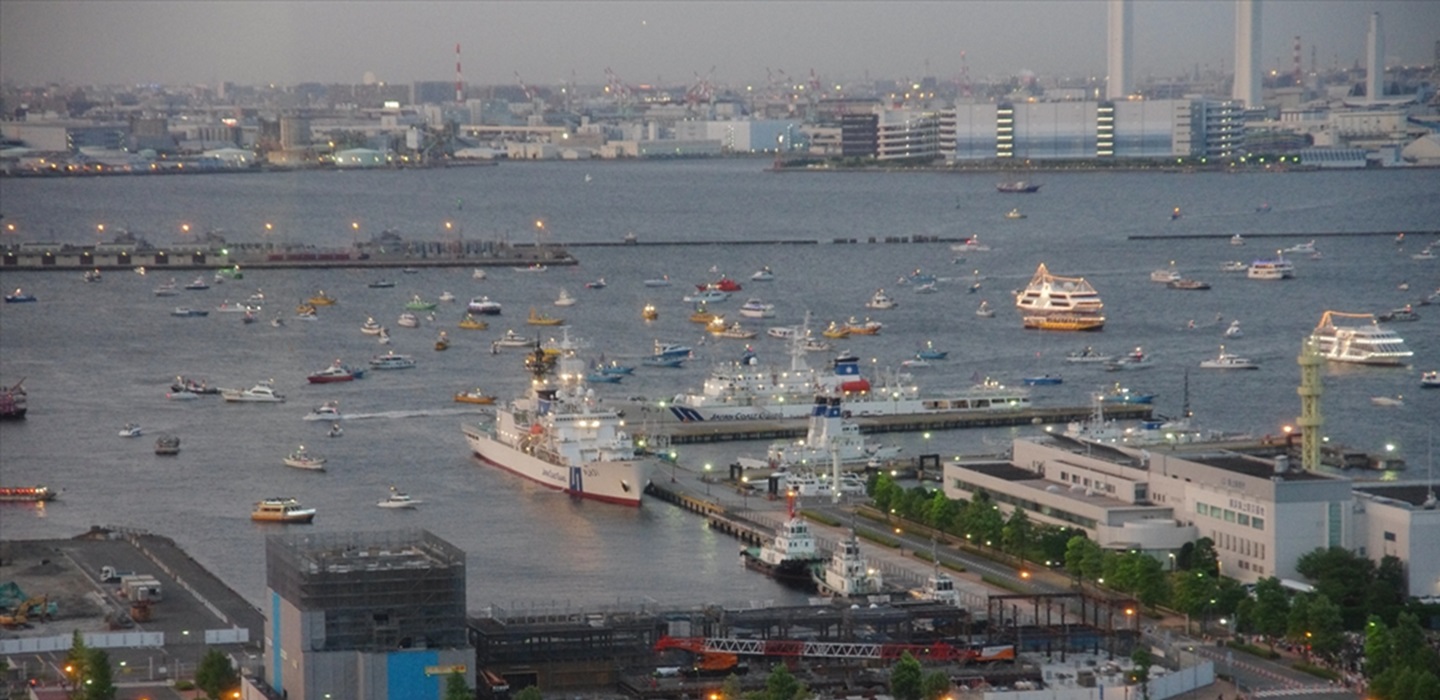 海上での行事等に関する事務